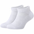 Chaussettes basses blanches respirantes pour adultes